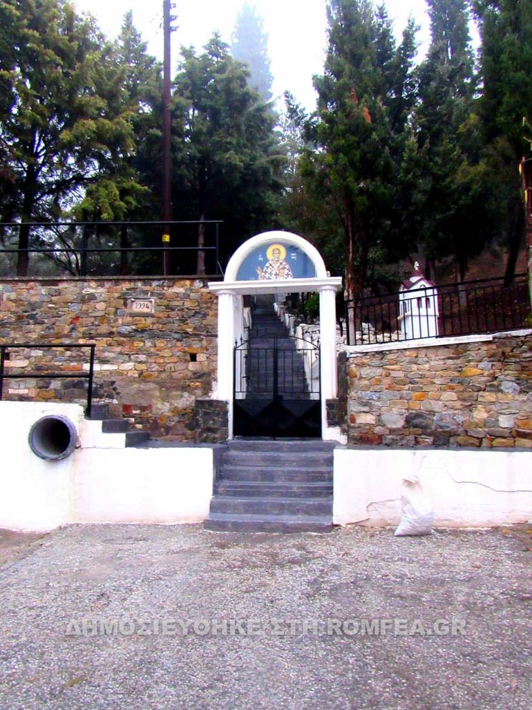 thiranoixia parekklisiou 1