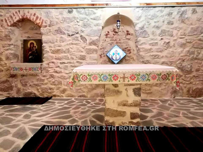 thiranoixia parekklisiou 1