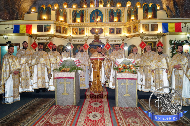agia barbara roumania 1