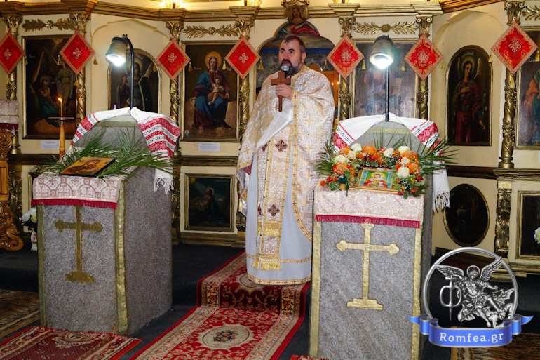 agia barbara roumania 1