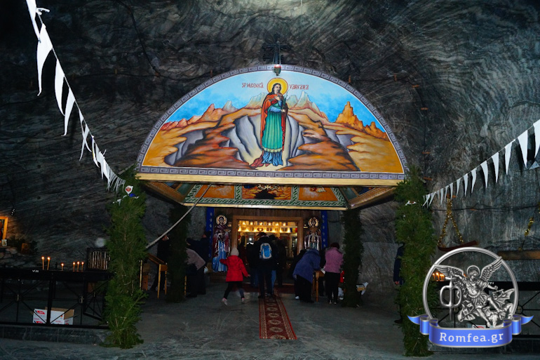 agia barbara roumania 1