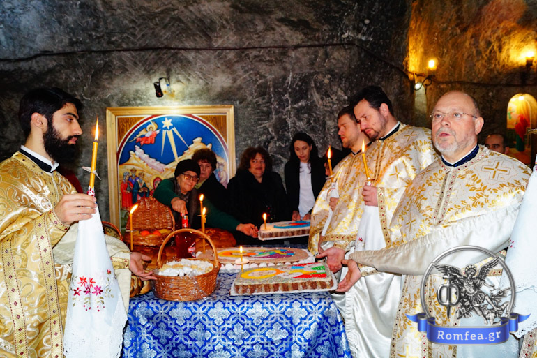 agia barbara roumania 1
