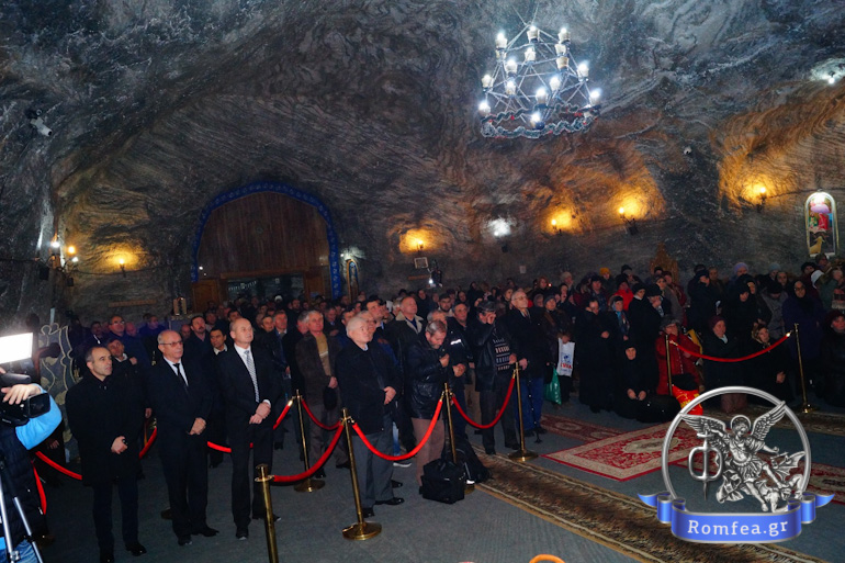agia barbara roumania 1