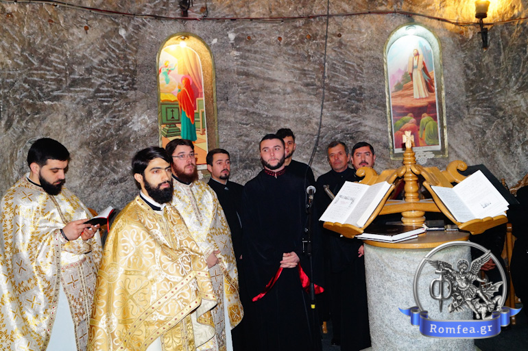agia barbara roumania 1