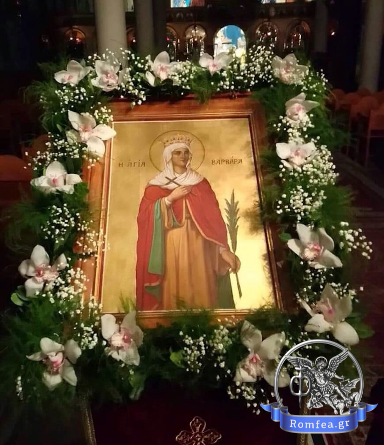agia barbara sidirokastro 1
