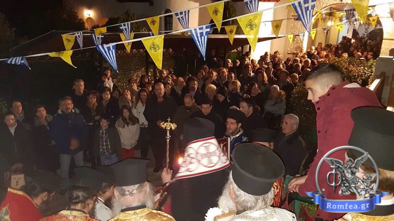 agia barbara sidirokastro 1
