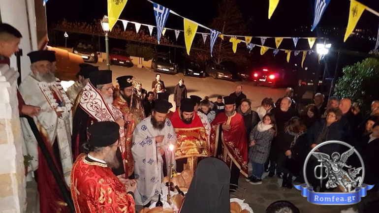 agia barbara sidirokastro 1