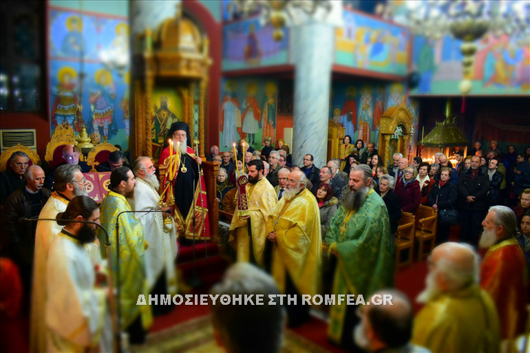 arta ag.nikoloas 1
