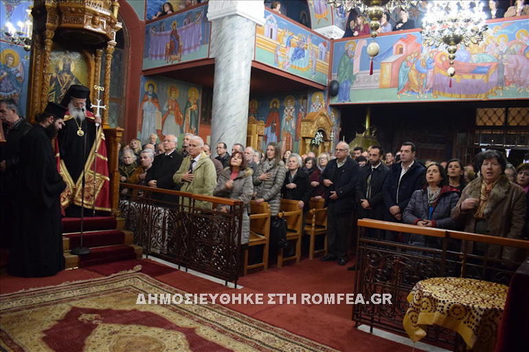 arta ag.nikoloas 1