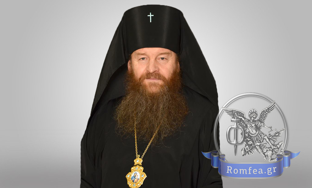 boltava athanasius