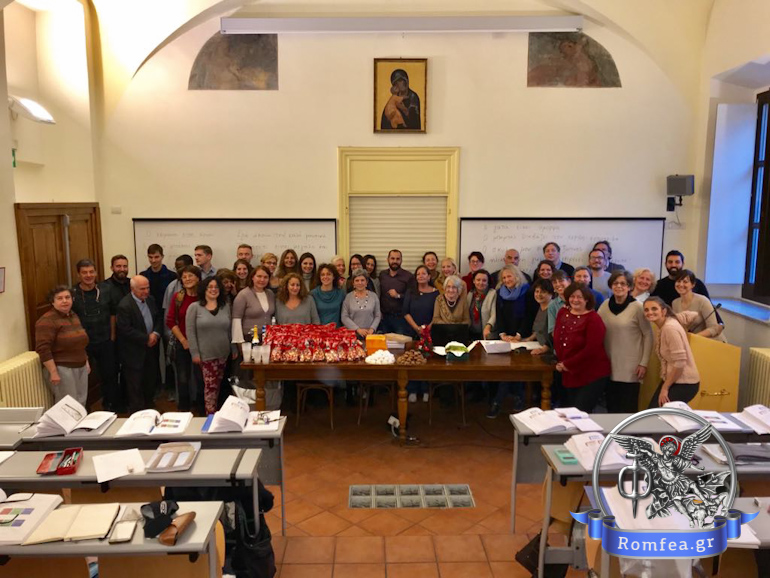 Pontificio Instituto 2