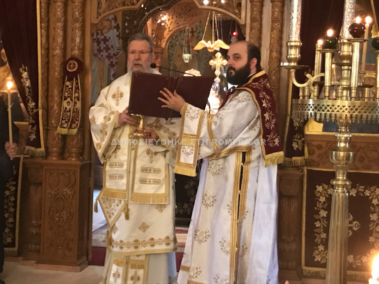 ag.spiridonas.kiprou 1