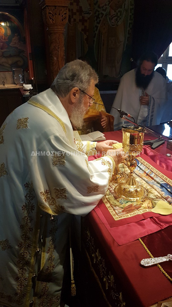 ag.spiridonas.kiprou 1