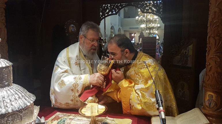 ag.spiridonas.kiprou 1