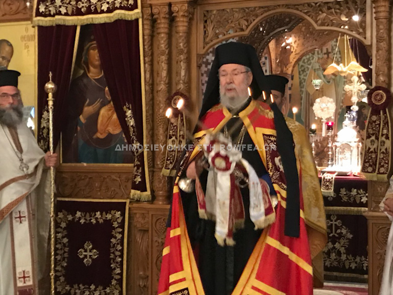 ag.spiridonas.kiprou 1