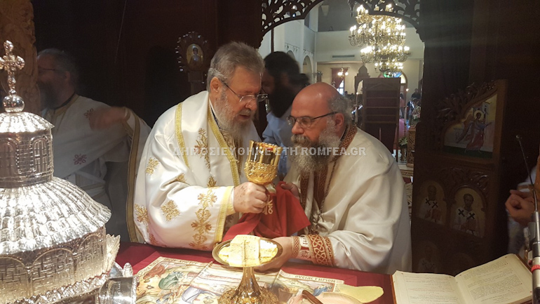 ag.spiridonas.kiprou 1