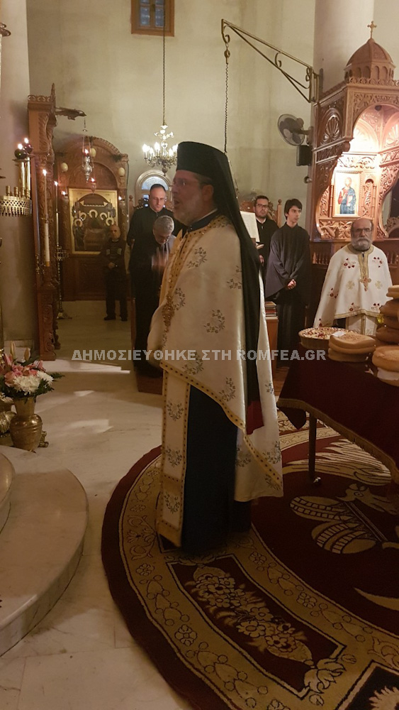 ag.spiridonas.kiprou 1