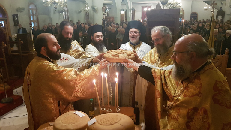 ag.spiridonas.kiprou 1
