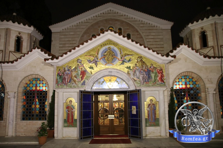 analipsi thessalonikis 1