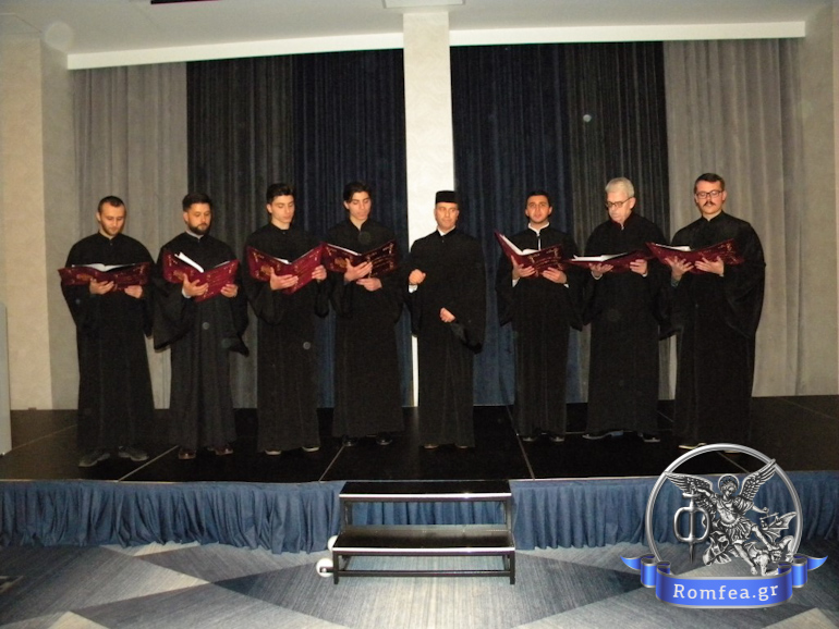 ierapostoli 1