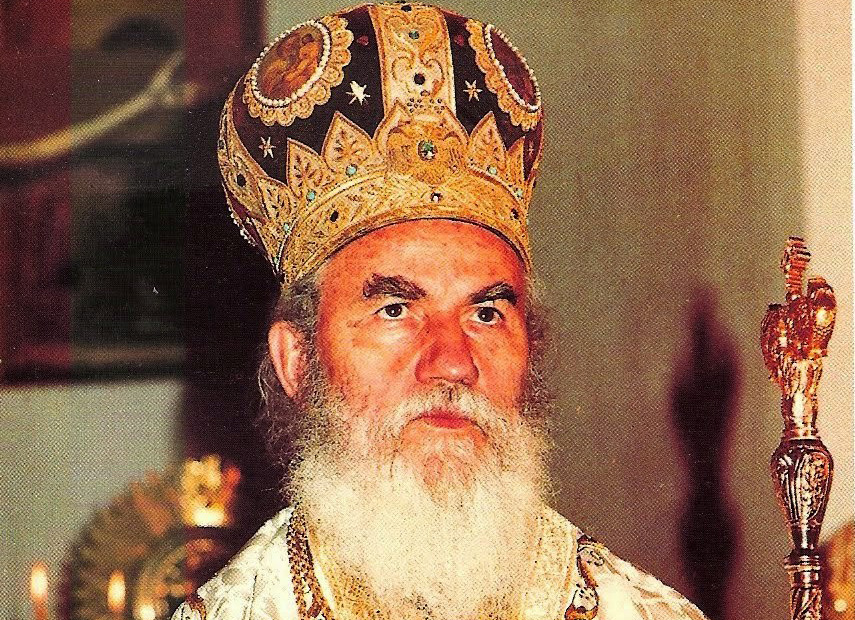 konitsis sebastianos