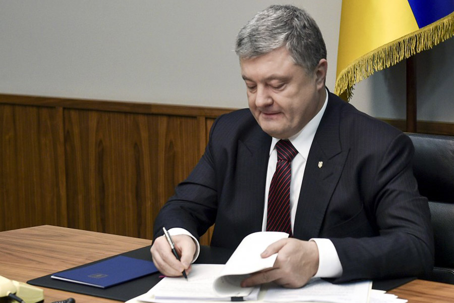 poroshenko podpis