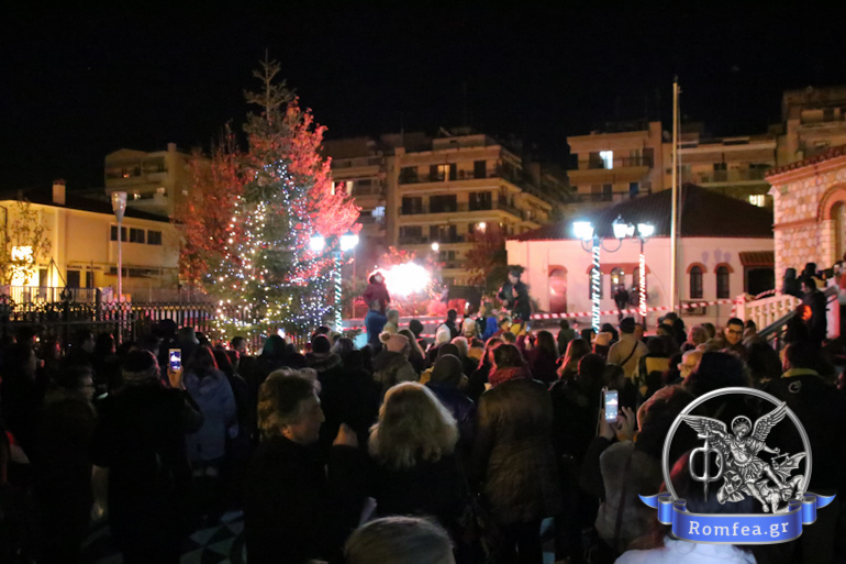 toupma xmas 1