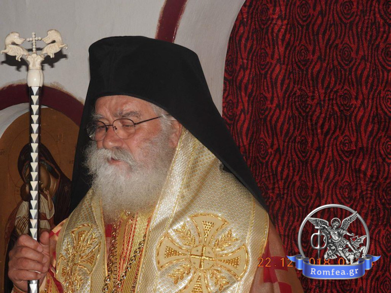 agia anastasia kongko 1