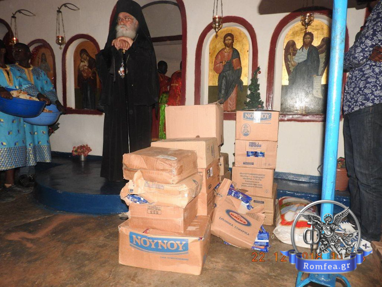 agia anastasia kongko 1