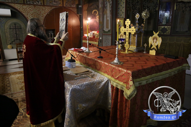 agia maura 1
