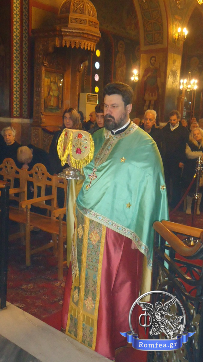 koronias akad platonos 1