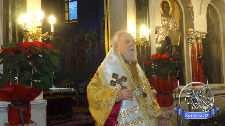 koronias akad platonos 1