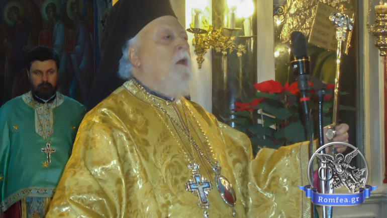 koronias akad platonos 1
