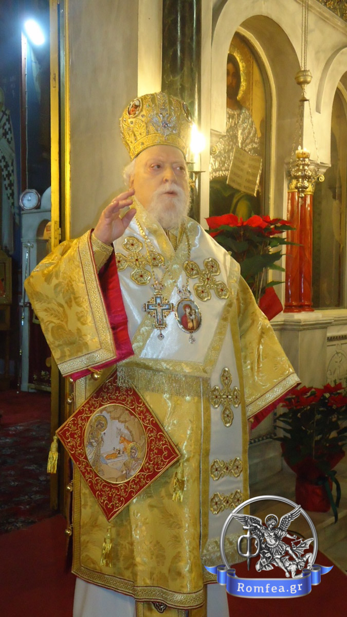 koronias akad platonos 1