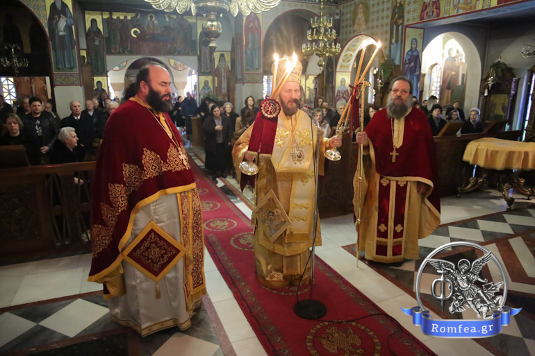 salonon agia maura 1