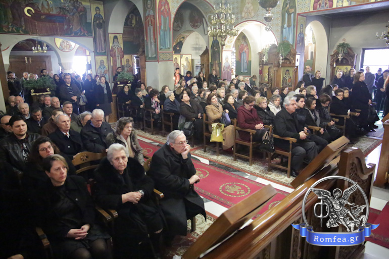 salonon agia maura 1