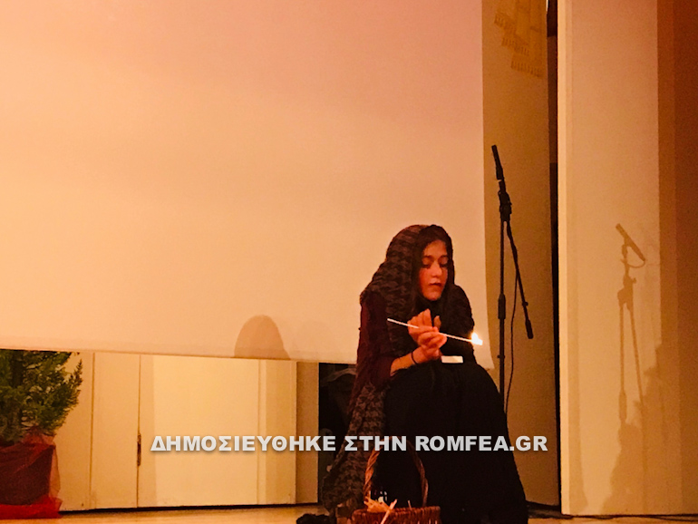 xmas kerkira neoi 1