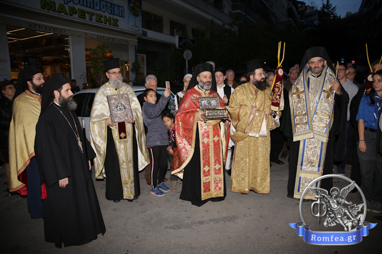 gkizi litania 1