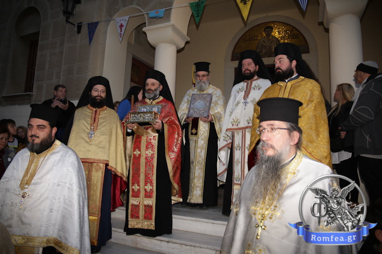 gkizi litania 1