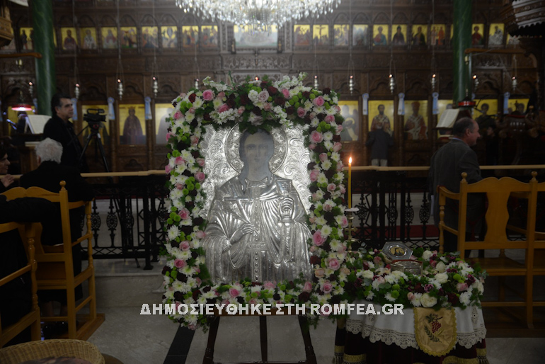 konstantias agia barbara 1