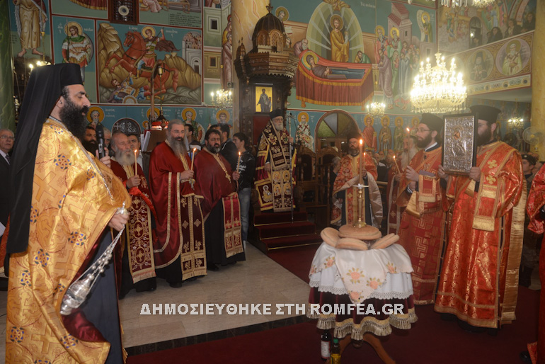 konstantias agia barbara 1