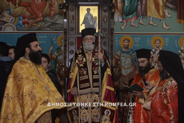 konstantias agia barbara 1