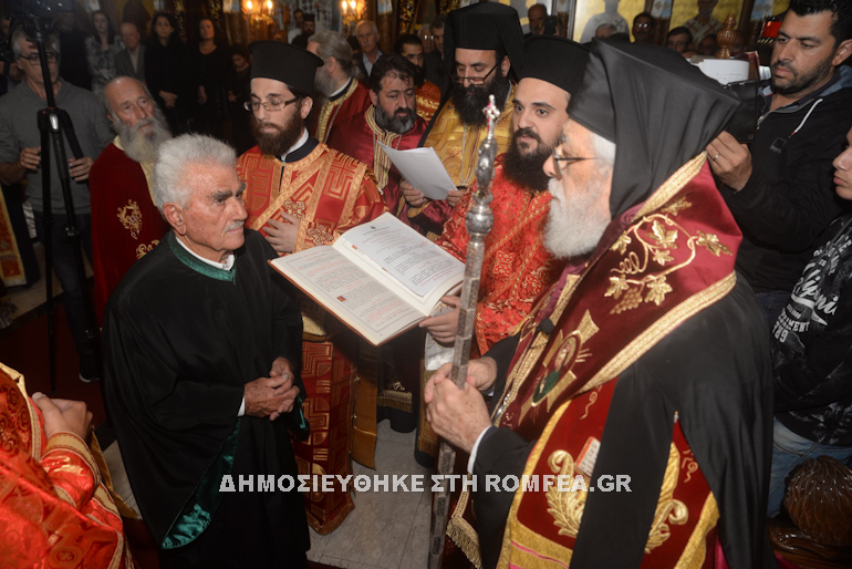konstantias agia barbara 1