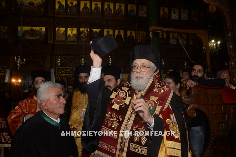 konstantias agia barbara 15
