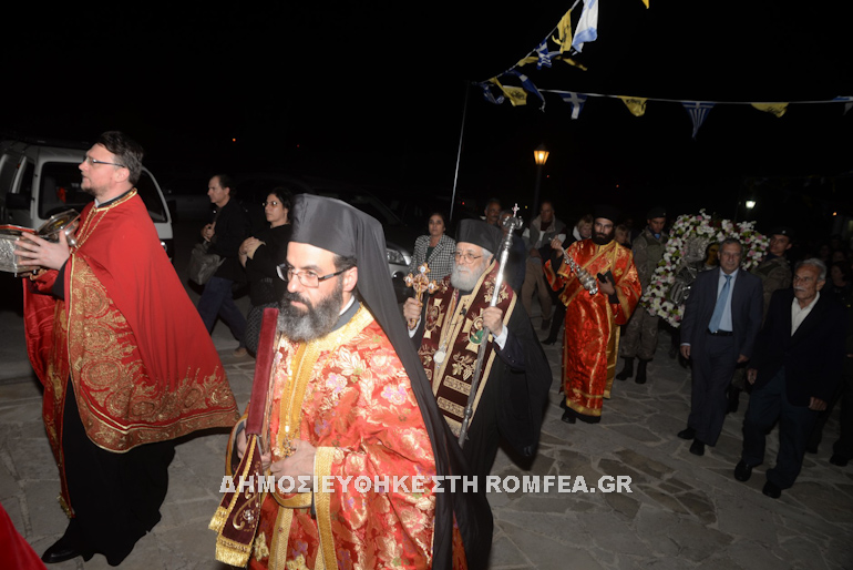 konstantias agia barbara 1