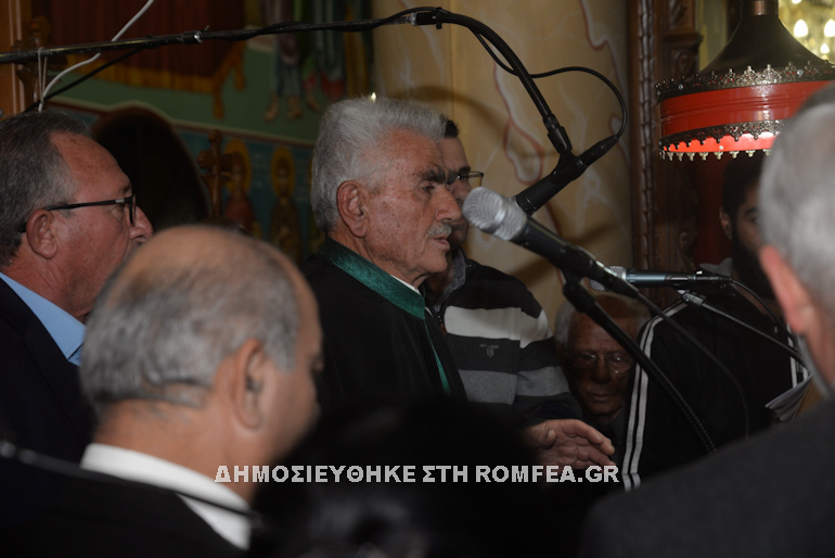 konstantias agia barbara 1