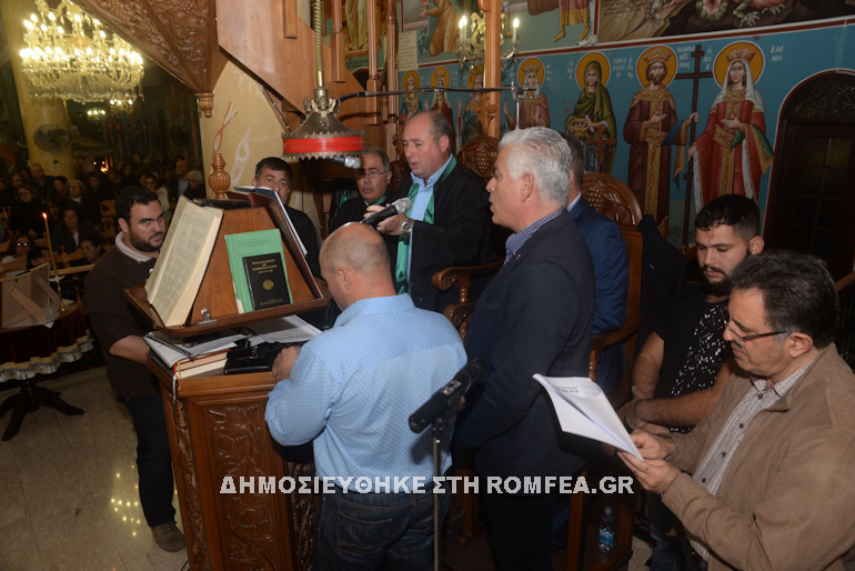 konstantias agia barbara 1