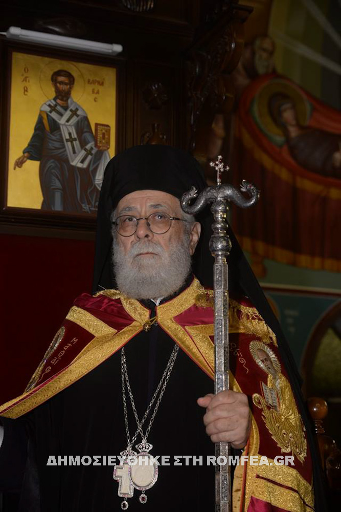 konstantias agia barbara 1