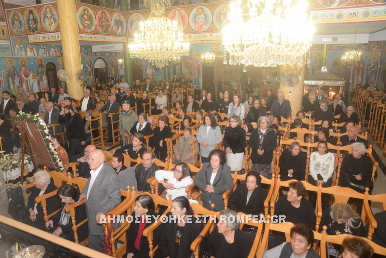 konstantias agia barbara 1