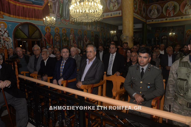 konstantias agia barbara 1